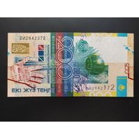 Казахстан. 200 тенге (образца 2006 года, P28, aUNC)