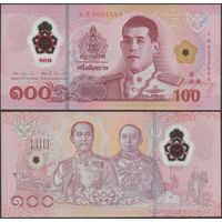 Таиланд 100 бат образца 2025 года UNC pw147