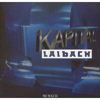 2LP Laibach - Kapital - Germany