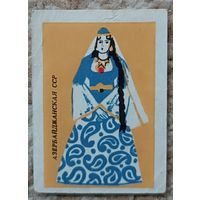 Этикетка от спич.коробка