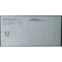 Беларусь 2011 конверт.