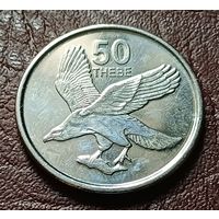 Ботсвана 50 тхебе, 2013     ( 2-8-1 )