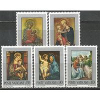 Ватикан. Святое семейство в живописи. 1971г. Mi#581-85. Серия.