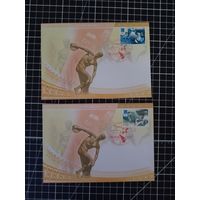 КПД. Беларусь. 2004. Олимпиада в Афинах