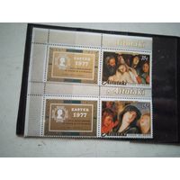 Религия Аитутаки