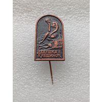 Девушка с кувшином. #-V-01