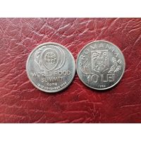 10 лей Румыния 1996 г. Всемирный продовольственный саммит.