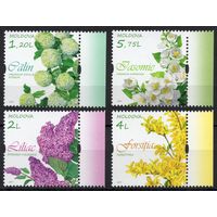 Молдова 2019. Флора Цветущие деревья 4 марки (698)