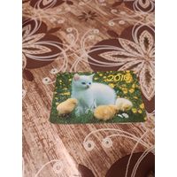 Календарик,коты,украина,2010