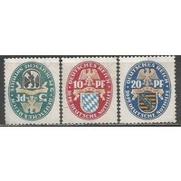 Рейх(Веймарская Республика). Гербы Пруссии, Баварии Саксонии. 1925г. Mi#375-77. Серия.