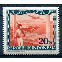 Индонезия - 1947/48г. - локальные марки, местные мотивы, авиация, авиапочта, 20 S - 1 марка - MNH [Mi 28]. #4-W2-113-A-2