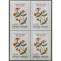Марки Аргентины 1983-85г. Квартблок, Флора Австралии