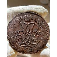 5 копеек 1760 без МЦ.Кладовая.Орёл игольчатый!Состояние!