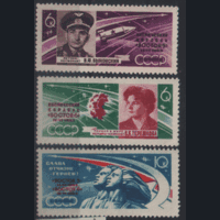 Заг. 2786/88. 1963. Первый групповой полет. ЗБ. ЧиСт.