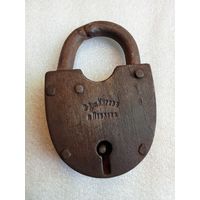 Навесной замок Павлово