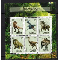 Серия блоков ФАУНА ДИНОЗАВРЫ      MNH