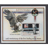 Космос. Аполлон 11. Айтутаки. 1989. 1 блок. Michel N бл73 (15,0 е)