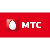 Номер МТС 68X-9999