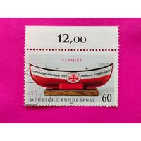 Германия. ФРГ. ( 1 марка ) 1990 года. 1-10.