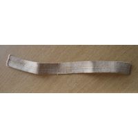 Фитиль 18х200