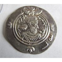 Драхма  Сасаниды Хосров II 590-628г.г.