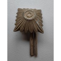 Ромбы офицерские 3 рейх, кубарик