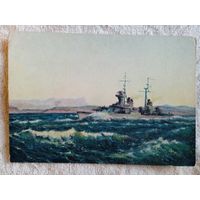 1954. Титов. Выход в море