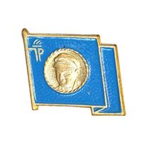 ГДР. Знак пионерской организации имени Эрнста Тельмана