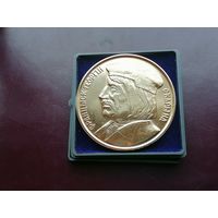 Медаль настольная " 455 лет Белорусского книгопечатанию  Франциск Скорина