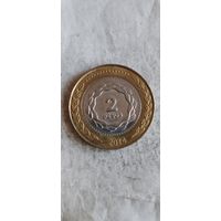 Аргентина 2 песос 2014