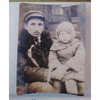 Старое фото в коллекцию