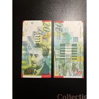 Израиль. 20 новых шекелей (образца 2001 года, P59b, UNC)