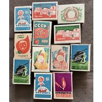 Спички СССР