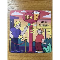 Подставка под пиво "Efes" No 2