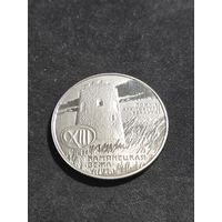 Беларусь 1 рубль 2001 Каменецкая вежа