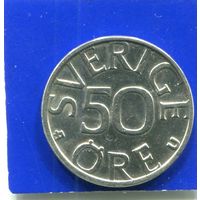Швеция 50 эре 1983