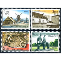 Бельгия - 1970г. - музеи, архитектура - 4 марки - полная серия, MLH [Mi 1589-1592]. #2-Be-38-B-2