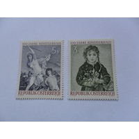 Австрия 1961г, живопись