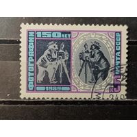 1989. 150 лет фотографии