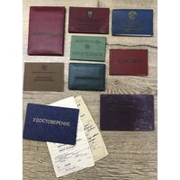 Удостоверения ссср.цена за все.