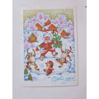 Жукова с новым годом 1985 10х15 см