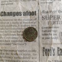 Пол копейки 1925 года СССР без чистки