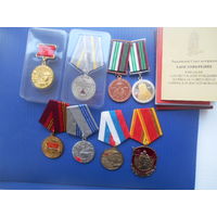 8 медалей и 1 знак. некоторые с чистым доком