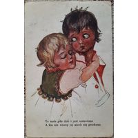 Сюжетная детская открытка. Польша. 1920-е гг.