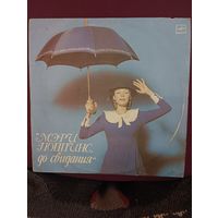 Максим Дунаевский - " Мэри Поппинс , до свидания "