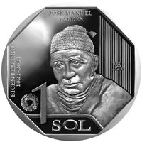 Перу 1 соль, 2023 200 лет Независимости - Хосе Мануэль Вальдес UNC