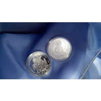 1000-летие преставления святого равноапостольного князя Владимира , медно-никель ,  1 рубль , 2015 год . Тираж 3.000 шт