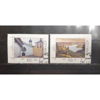 СССР. 1990 год. Искусство. Живопись. Н. Рерих (1156)