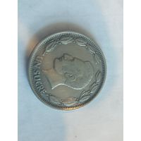 1 сукре эквадор 1964