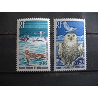 Франц. колония о-ва Сен-Пьер и Микелон. Полярные птицы, металлография. 1973г.  см. условие.